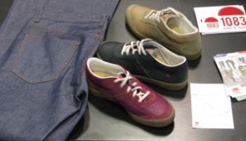 chaussures-1083-60e66abca56ec404700204.jpg