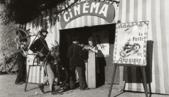 cinematati-60e66aae69ed1415903800.jpg