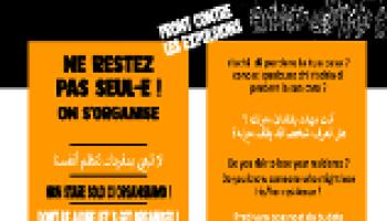 front-affiche-une-60e66ad493c05867802100.jpeg