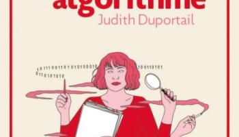 amour-algo-61582a36be1b4592577724.jpg