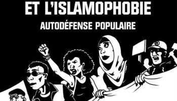 islamo-61a6865e9e0b7249562269.jpg