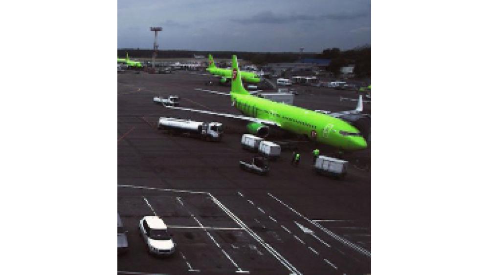 avion-vert-60e66ac874717864776948.jpg