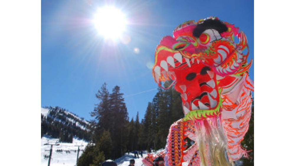 dragon-chine-60e66ac9a79d6721508313.jpeg