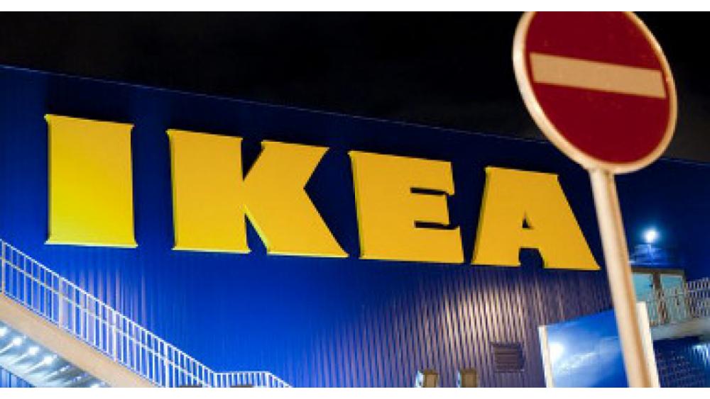 ikea-60e66acae292e985849399.jpg