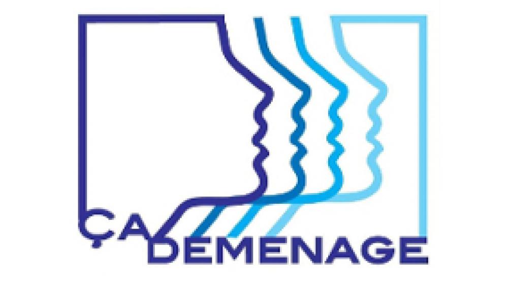 logo-cademenage-une-60e66af5d1865609276398.jpg
