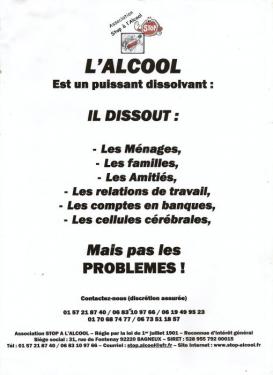 alcool-60e66aaf17ca8996125050.jpg