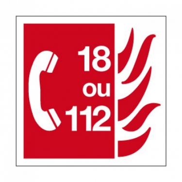 appelurgence-60e66aaf095d3069933963.jpg