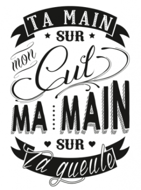 harcelement-60e66abc1a8ff324256515.png